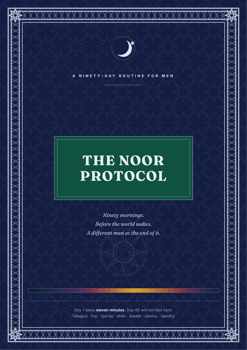 The Noor Protocol — 90 Days: silver and emerald cover of the 90-day morning protocol