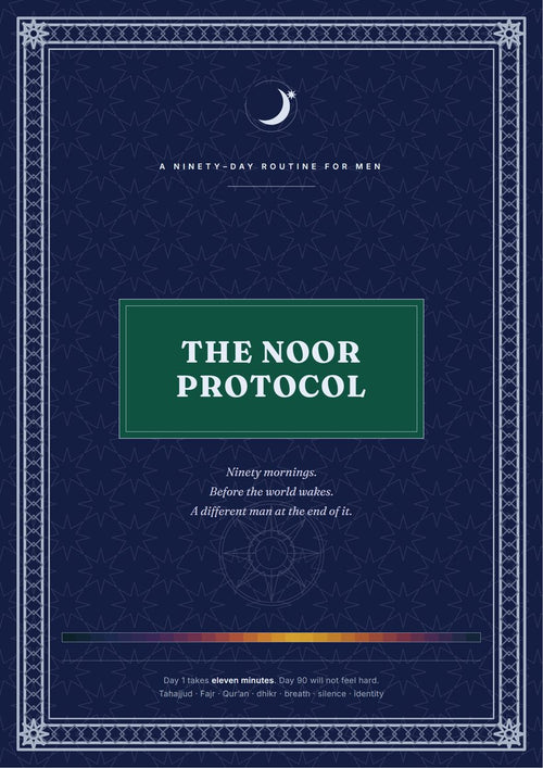The Noor Protocol — 90 Days: silver and emerald cover of the 90-day morning protocol
